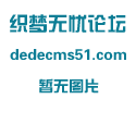 生活指南